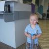 View the image: DSCN1452_1024x768