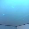 View the image: 2010-11-07 18.16.14