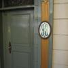 View the image: DSCN0313_600x800